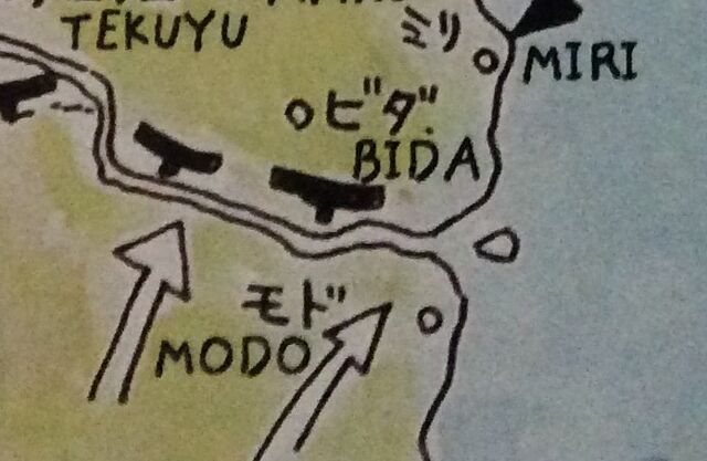 File:ModoMap.jpg