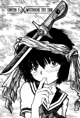 File:Chapter 3.png