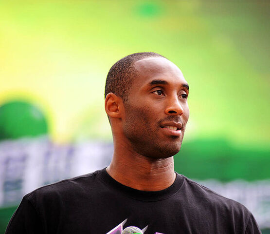 File:Kobe Bryant Sprite.jpg
