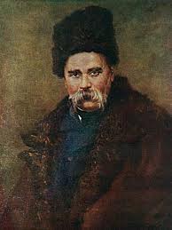 Taras Shevchenko.jpg