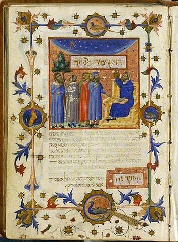 Fișier:Maimonide manuscris3.jpg