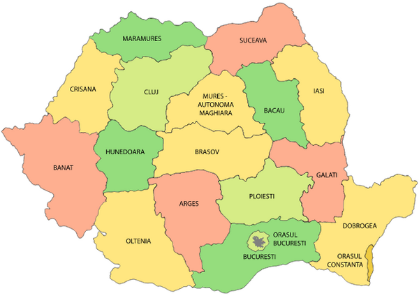Ro (1960-1968).png