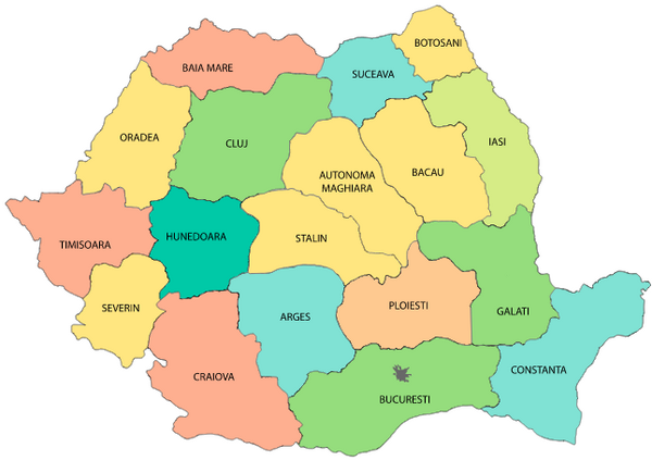 Ro (1952-1960).png
