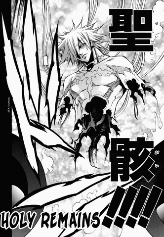 File:The Second's remains 1.png