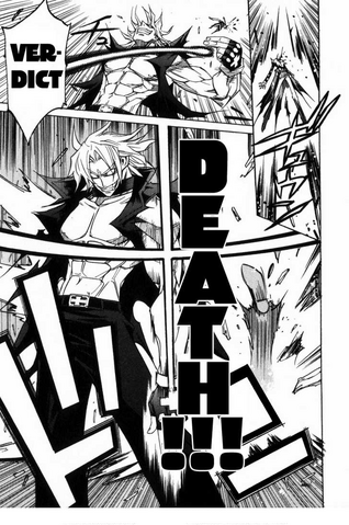 File:DEATH.png