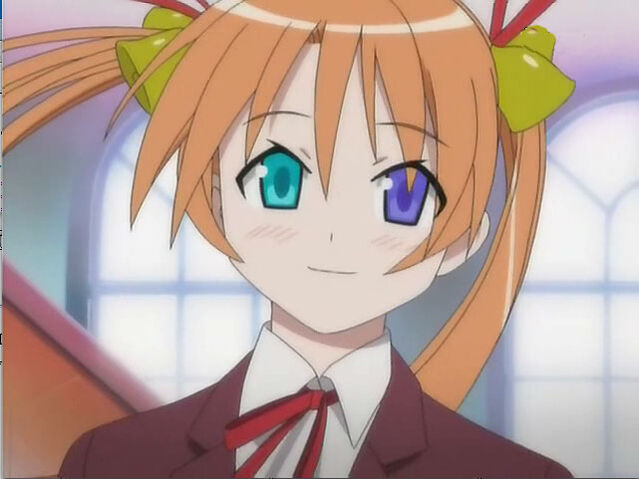 Datei:Asuna Kagurazaka3.jpg