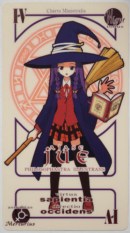 Datei:Yue-PactioCard.jpg