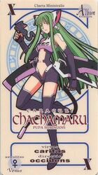 Chachamaru-26.jpg