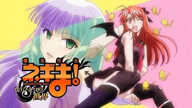 Datei:ChiuXChacha.jpg