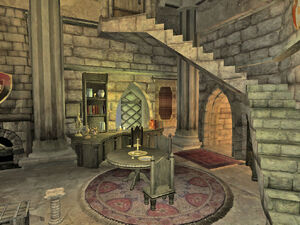 Barateon Chamber