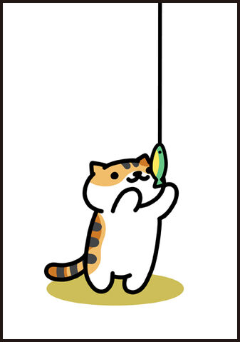 File:Manga11 P2.jpg
