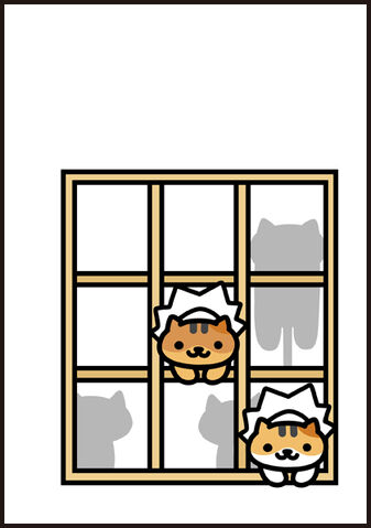 File:Manga23 P2.jpg