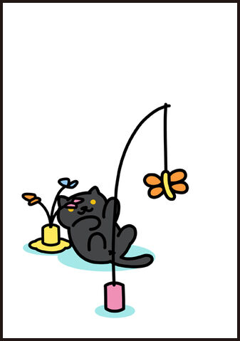 File:Manga21 P2.jpg