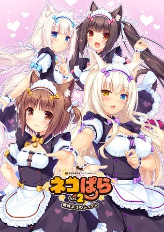 File:Nekopara 2 Key Visual.jpg