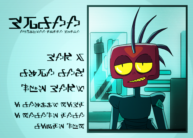 File:Scree Cast.png