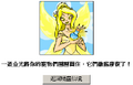 於2008年6月26日 (四) 15:27的縮圖版本