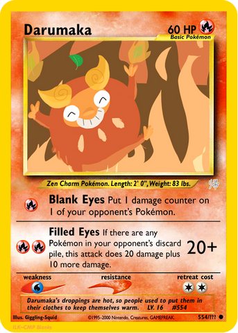 File:Darumaka.png