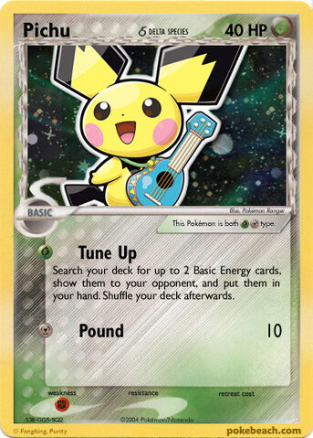 File:Pichu copy.jpg