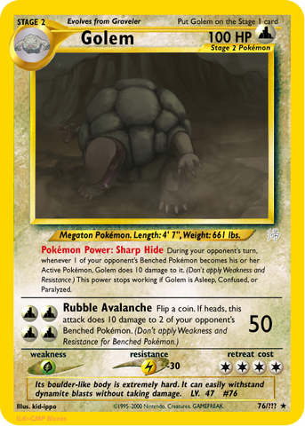 File:Golem.png