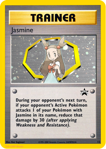 File:Jasminepromo.png