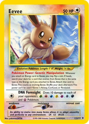 File:Eevee.png