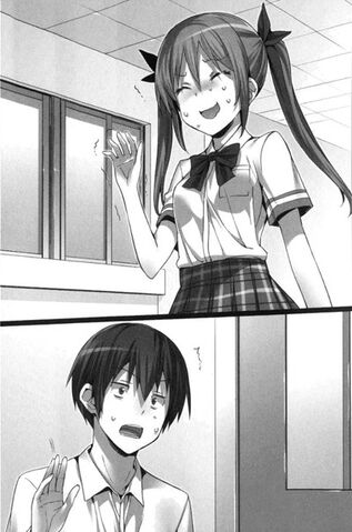 File:Light Novel v1 03.jpg