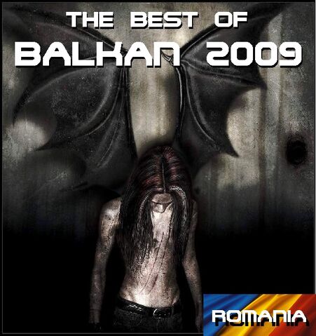 Datoteka:Vampire3-awards5-logo.jpg