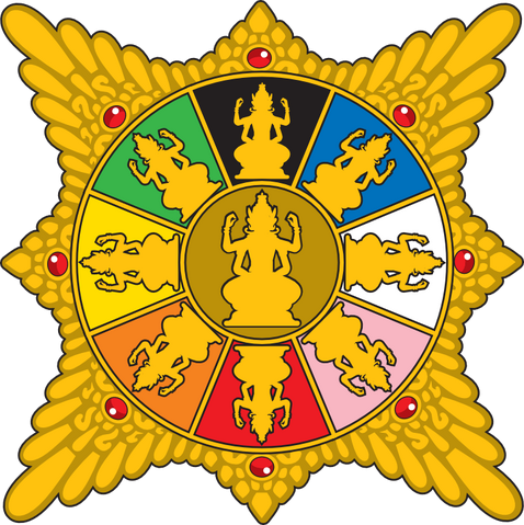 File:Vedic-COA.png