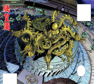 白蓮教騰皇閣.jpg