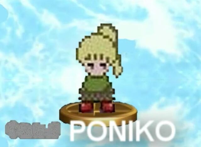 File:Poniko.jpg