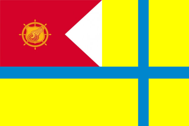 File:New York Flag.jpeg