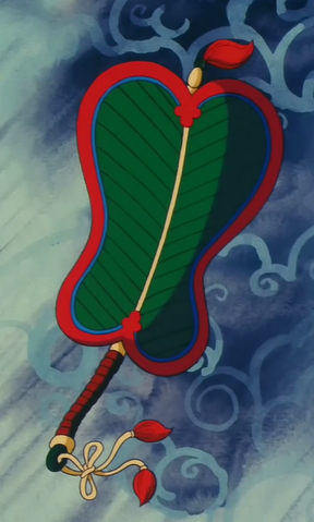 File:MasterRoshisBanshoFan.png
