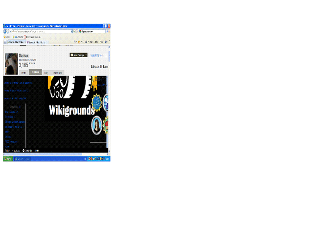 File:Black page.gif