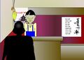 Thumbnail for version as of 08:03, February 24, 2010