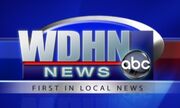 WDHN news open