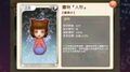 2016年10月11日 (二) 02:06的版本的缩略图