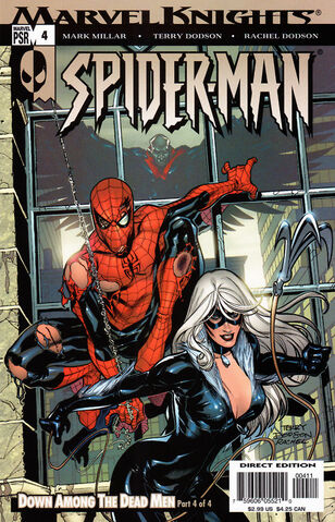 File:Marvel Knights 4.jpg
