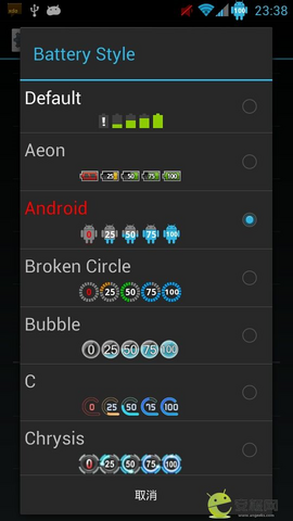 File:Battery styles.png