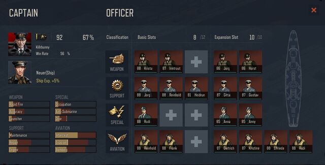 File:OfficerScreen.jpg