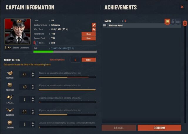 File:CaptainInfo.jpg