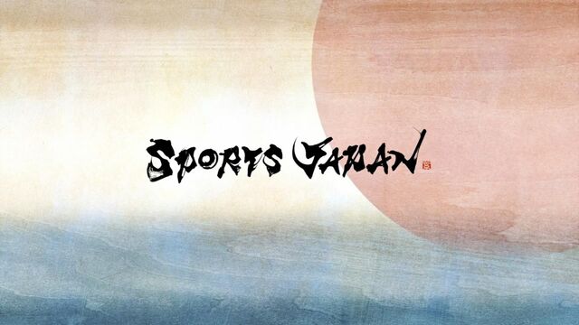 File:Sports japan.jpg