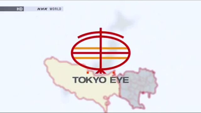 File:Tokyo eye.jpg