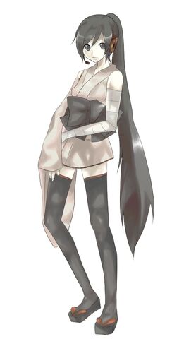 File:Mako nagone.jpg