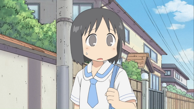 File:I,Nano.png