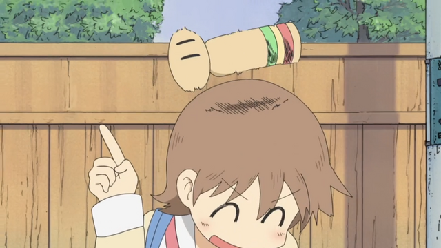 File:Yuukokeshi.png