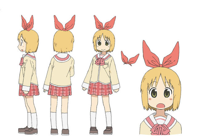 File:Annaka 01.jpg