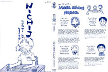 Nichijou-5048487