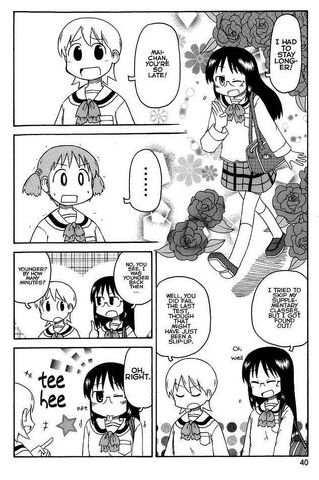 File:Nichijou-4530729.jpg