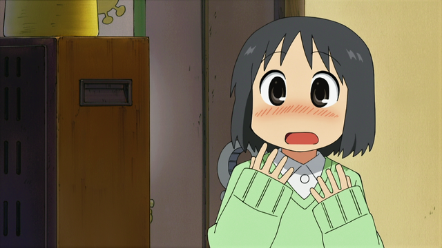 File:Cry Of Youth.png