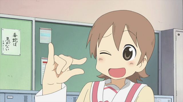 File:Yuuko excuses3 ep3.png